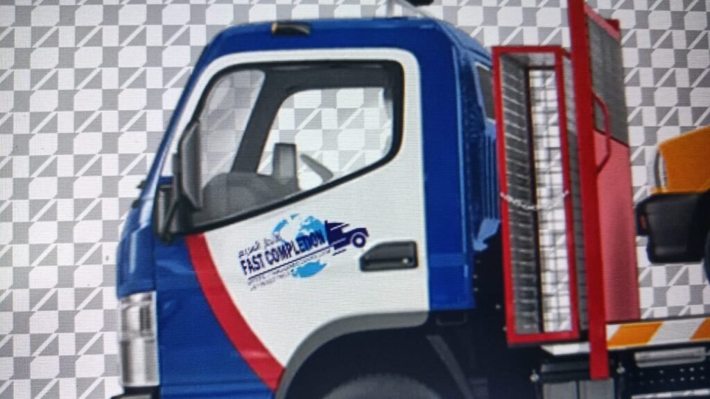 ريكفري الانجاز