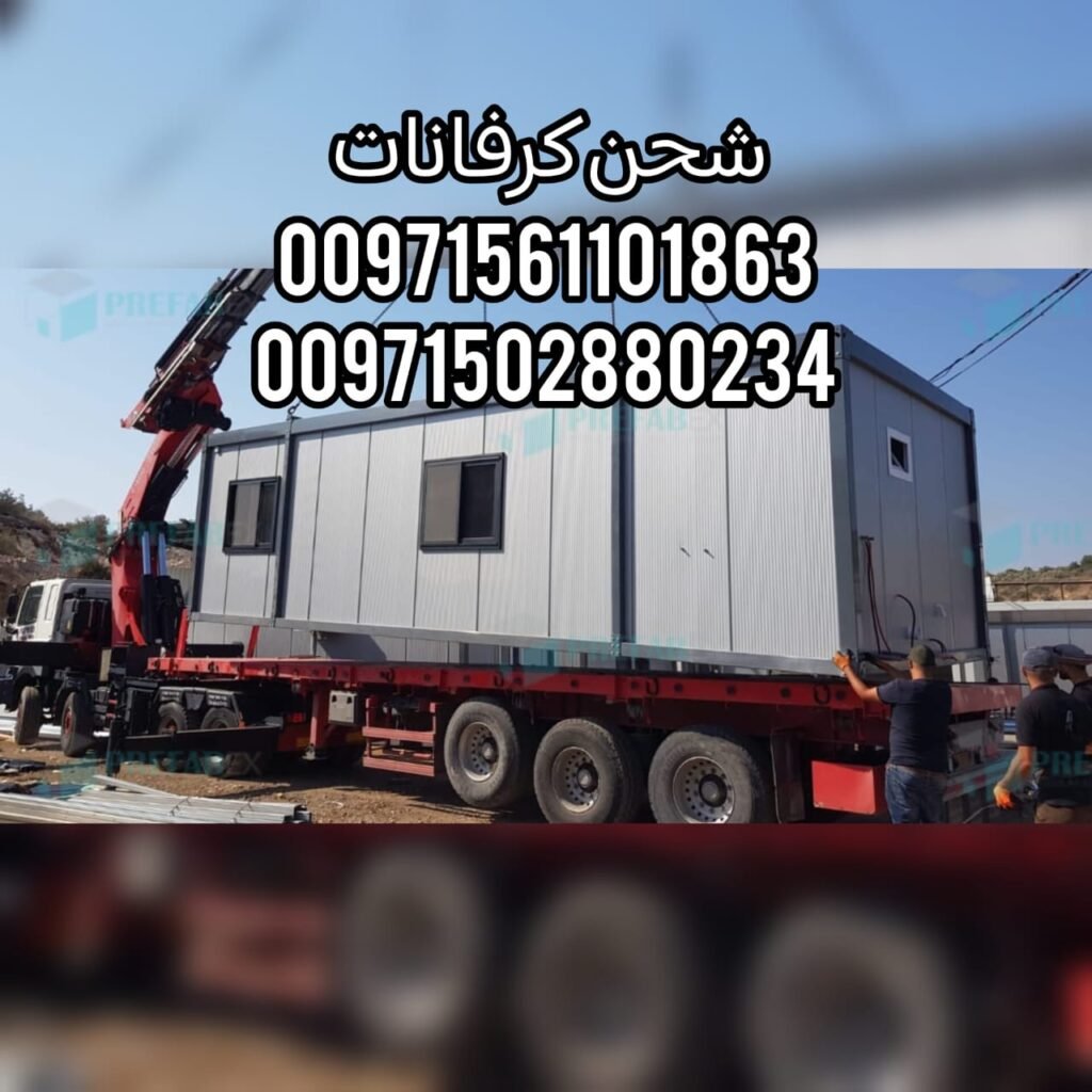قلص وسحب
