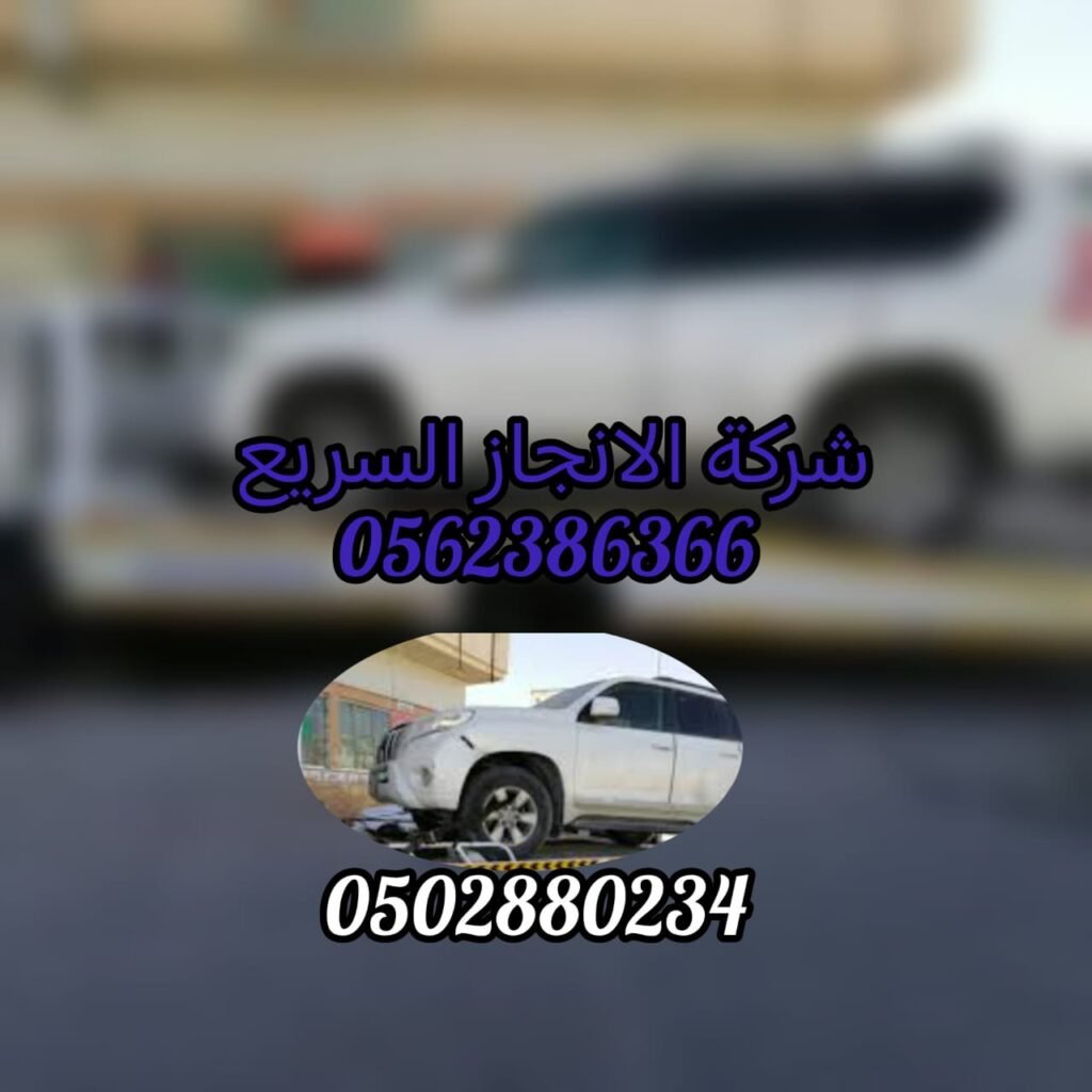 بردكون